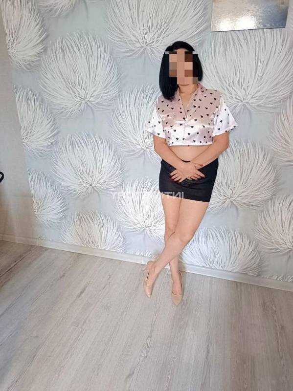 Фото Шахиня